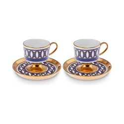 Karaca Hilal 2 Kişilik Kahve Fincan Takımı 85 ml - 1